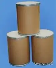 China supplier of 4'-Bromoacetophenone