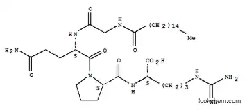 Best Quality Palmitoyl Tetrapeptide-7