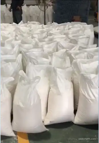 Factory supply methoxylamine hydrochloride