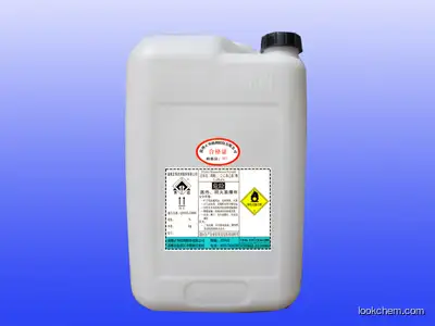 organic peroxide:Di(2-ethylhexyl)peroxydicarbonate(16111-62-9)