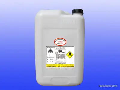 organic peroxide:tert-butyl peroxy neodecanoate(26748-41-4)