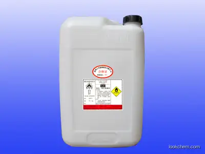 organic peroxide:Di-tert-butyl peroxide(110-05-4)