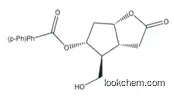 (-)-Corey lactone 4-phenylbenzoate alcohol