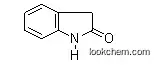 Best Quality Oxindole