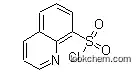 High Quality Quinoline-8-Sulfonyl Chloride
