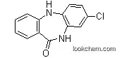 Lower Price 8-chloro-5,10-Dihydrodibenzo[b,e][1,4]diazepin-11-one