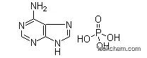 High Quality Adenine Purine Phosphate