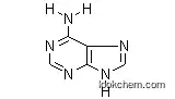 High Quality Adenine Purine Sulphate