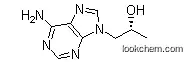 Best Quality (R)-(+)-9-(2-Hydroxypropyl)adenine