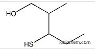 3-Mercapto-2-methylpenta-1-ol