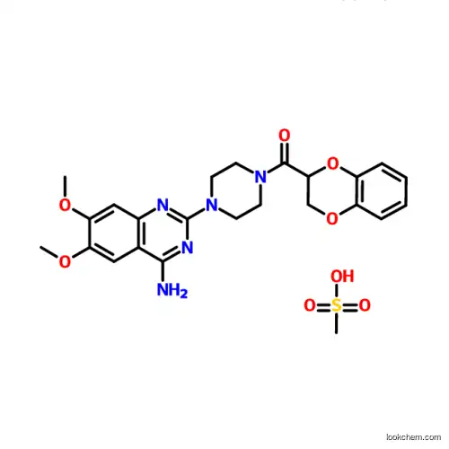 Doxazosin CAS No.74191-85-8