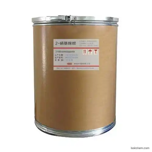 high purity China supplier 2-Nitroimidazole hot sale