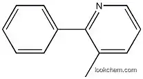 3-Methyl-2-phenylpyridine factory,best price, manufacture
