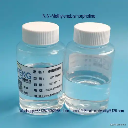 Industrial Biocide MBM N,N'-Dimorpholinomethane(5625-90-1)