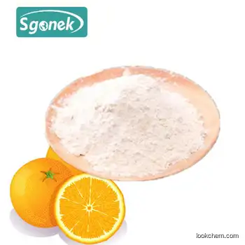 50% Citrus Nobiletin Natural plant extract High Quality