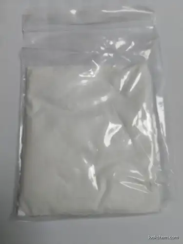 Attention! 2-chloro-4-(dibenzo[b,d]furan-1-yl)-6-phenyl-1,3,5-triazine   1883265-32-4
