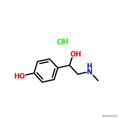 Synephrine hydrochloride CAS No.5985-28-4