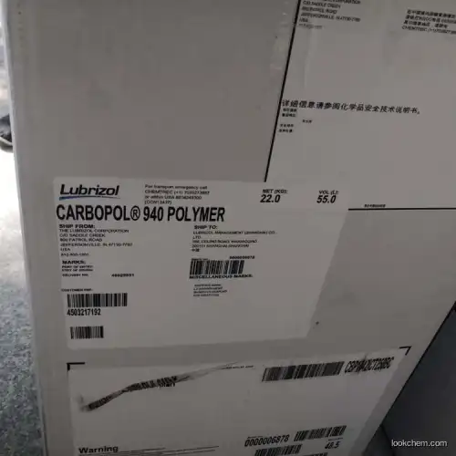 Carbomer 940/carbopol 941/carbopol940  CAS NO.76050-42-5
