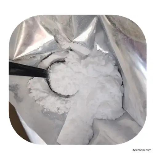 High quality hydroquinone