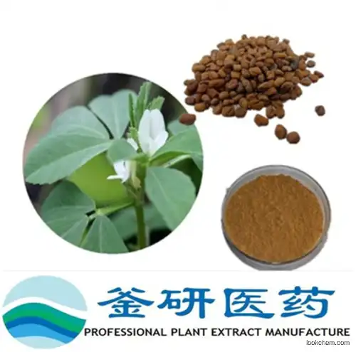 natuaral 98% fenugreek Extract Nutrition Food high quality
