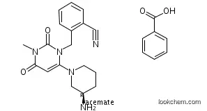 High Quality Alogliptin Benzoate
