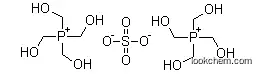 Best Quality Tetrakis(Hydroxymethyl)phosphonium Sulfate