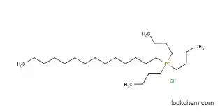 Best Quality Tributyl Tetradecyl Phosphonium Chloride