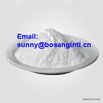 High purity Tetramisole hydrochloride 5086-74-8 /manufacturer/low price/high quality/in stock