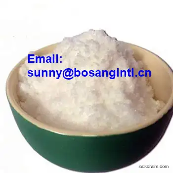 High purity Tetramisole hydrochloride 5086-74-8 /manufacturer/low price/high quality/in stock