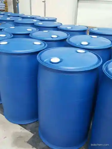Factory Supply Benzalkonium chloride 63449-41-2