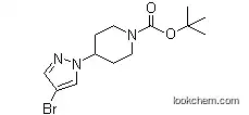 Lower Price 4-(4-Bromopyrazol-1-yl)piperidine-1-Carboxylic Acid Tert-Butyl Ester