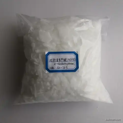 high quality 99% Resorcinol powder cas