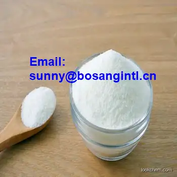 High purity Galanthamine hydrobromide CAS 69353-21-5 with favorable price
