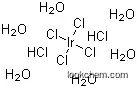 Hexachloroiridic acid hexahydrate