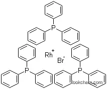 Bromotris(triphenylphosphine)rhodium(i)