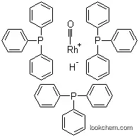Carbonyltris(triphenylphosphine)rhodium(i) hydride