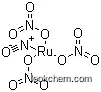 Ruthenium nitrosyl nitrate