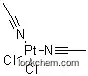Cis-bis(acetonitrile)dichloroplatinum(ii)