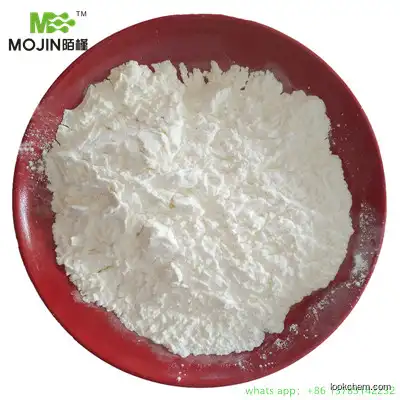 Anti Aging Nicotinamide Mononucleotide Nmn Powder Bulk CAS 1094-61-7 Nad Booster