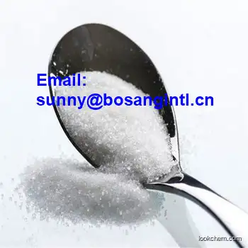 Factory supply high quality PALMITOYLETHANOLAMIDE with best price CAS NO.544-31-0