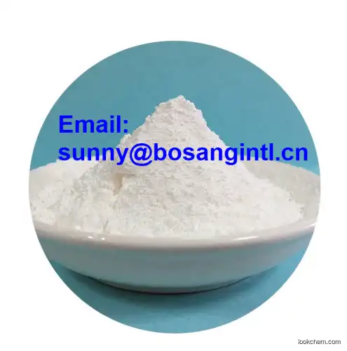 High purity 99% Galanthamine hydrobromide CAS 69353-21-5 with favorable price