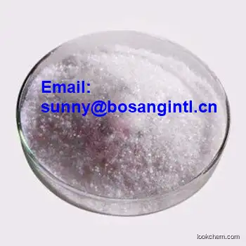 China Supplier High Quality 99% Purity CAS #314728-85-3 sunifiram Powder