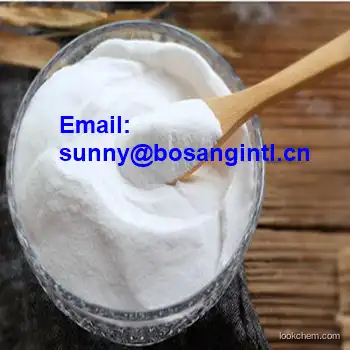 high quality 23111-00-4 Nicotinamide riboside chloride with best price