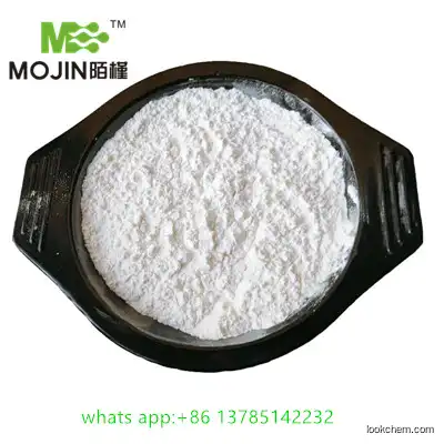 Factory supplier 4-Fluorophenylacetic Acid CAS:405-50-5