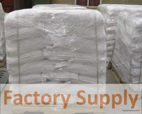 Factory SupplyTrichloroisocyanuric acid (TCCA)