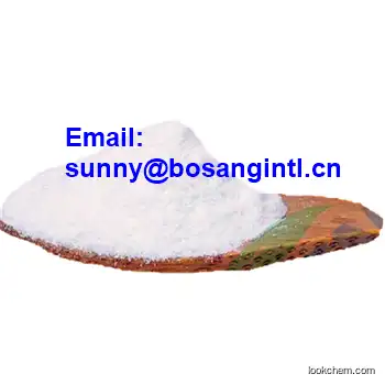 Factory supply High purity Fasoracetam powder 99% in stock CAS NO.110958-19-5