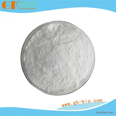 Wholesale price in bulk supply Cinchonine powder 118-10-5