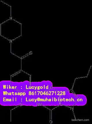 2-Methoxybenzenesulfonyl chloride CAS NO.10130-87-7 Manufacture