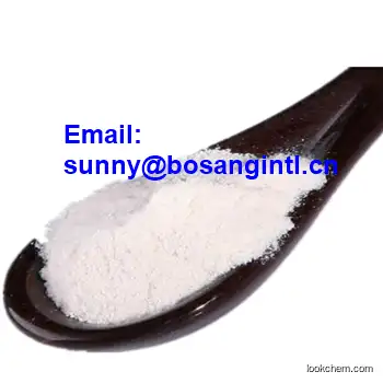 High quality 2-ethylbutyl ((S)-(perfluorophenoxy)(phenoxy)phosphoryl)-L-alaninate CAS:1911578-98-7 Remdesivir intermediate