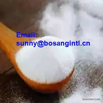 GMP 98% min L-Lysine powder with factory price CAS NO.56-87-1